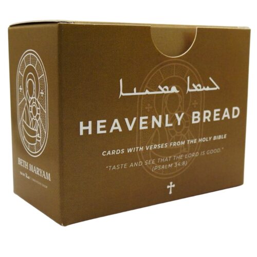 Alternative view of BibleCards – Lahmo Shmayono – Heavenly Bread
