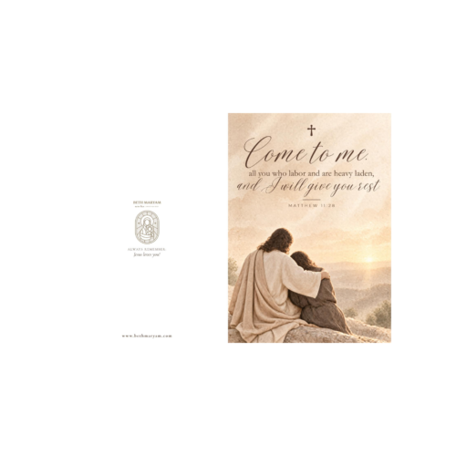 Come to Me