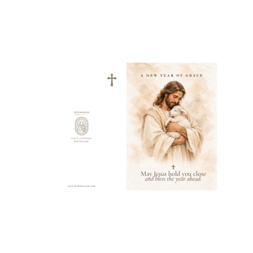 A New Year of Grace