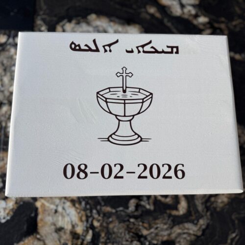 Personalised gifts for special occasions - Image 11