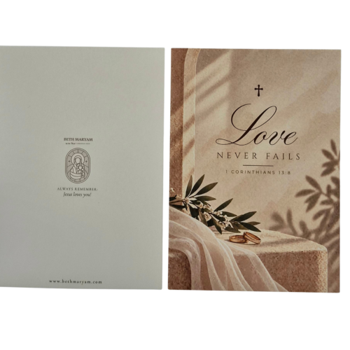 Card-1-Corinthians-13-8
