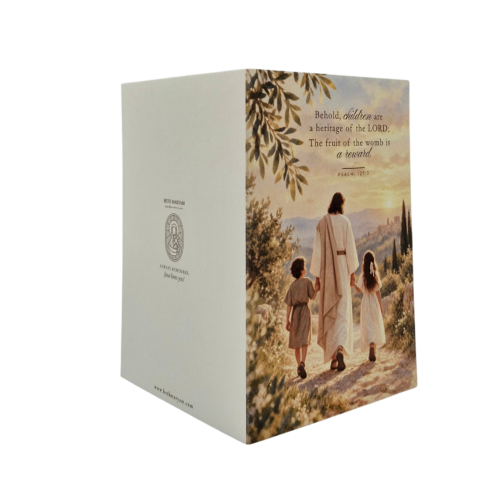 Greeting Card - Psalm 127:3 - Image 3