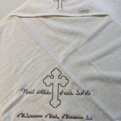 Personalised gifts for special occasions - Image 16
