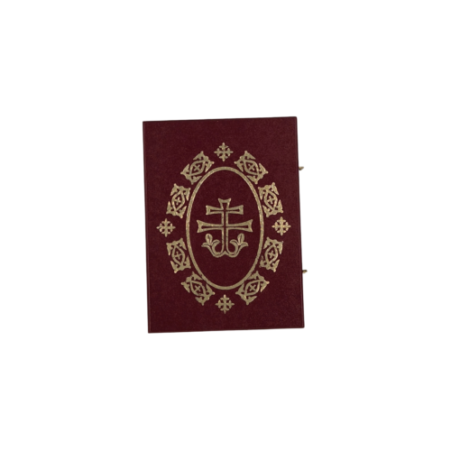 Alternative view of Orthodox wooden diptych icon classic