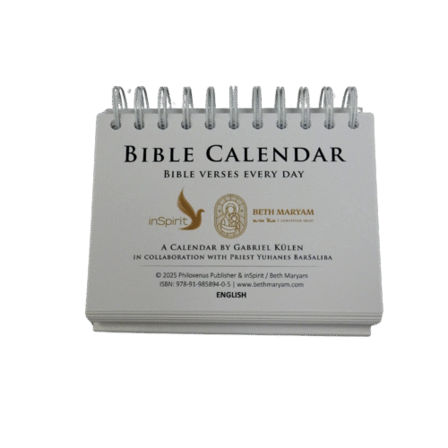 Daily Bible verse calendar - English edition - Christian gift - Beth Maryam