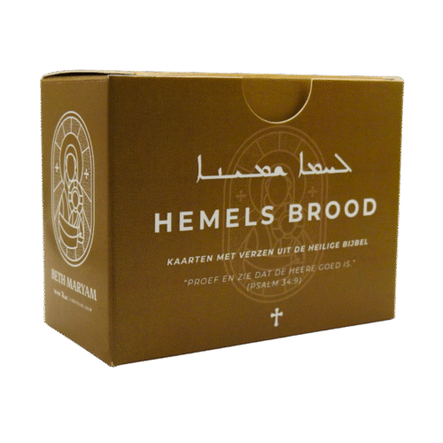Lahmo Shmayono Hemels Brood Bible verse cards – Dutch edition