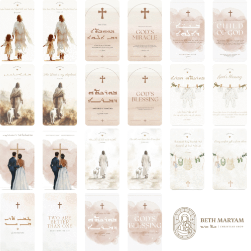 Postcards