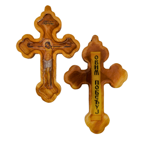 Handcrafted wooden wall cross